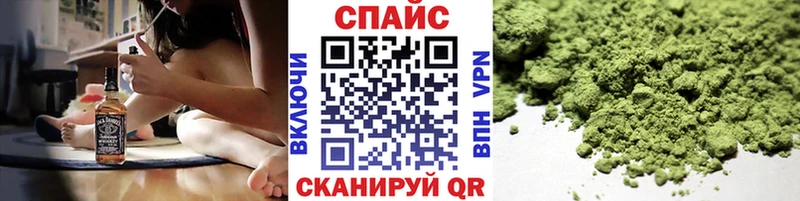 БУТИРАТ бутандиол blacksprut вход Западная Двина купить наркотики сайты