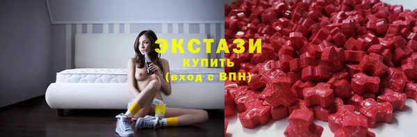 гашиш Бутурлиновка