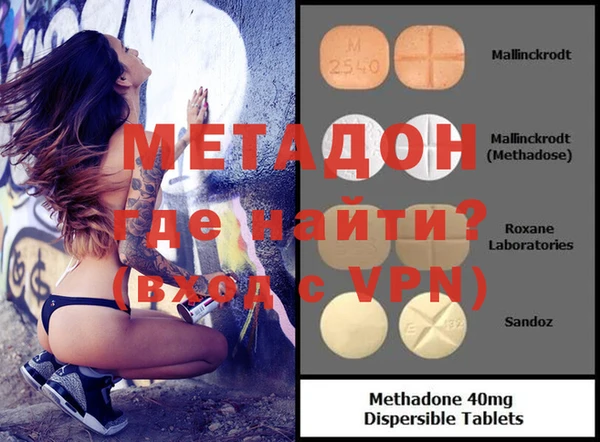 a pvp Абаза