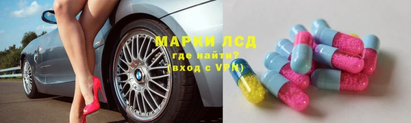 дживик Абинск