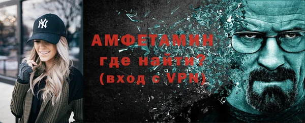 a pvp Абаза