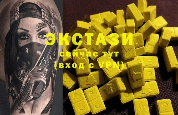 дживик Абинск