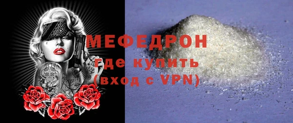 a pvp Абаза