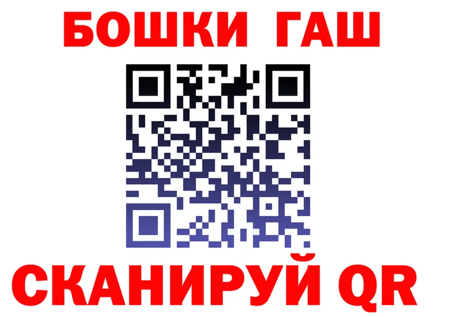 APVP VHQ зеркало shop МЕГА Западная Двина