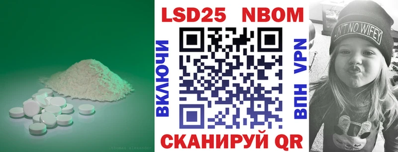 ЛСД экстази ecstasy  Западная Двина 