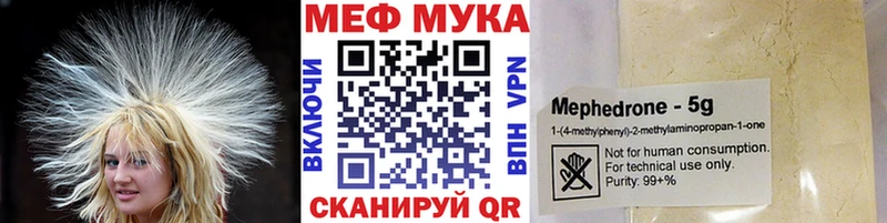 МЕФ 4 MMC  ссылка на мегу как зайти  Западная Двина 
