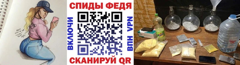 Первитин пудра  Западная Двина 